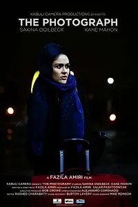 Постер к фильму «The Photograph (2017)»