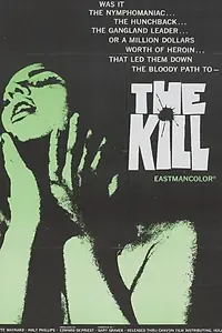 Главный постер фильма «Бешеные кошки (1968)»