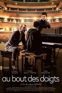 Постер к фильму «Все в твоих руках (2018)»