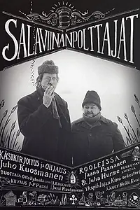 Главный постер фильма «Salaviinanpolttajat (2017)»