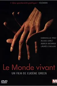 Постер к фильму «Живущий мир (2003)»