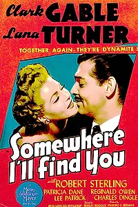 Главный постер фильма «Где-нибудь я найду тебя (1942)»