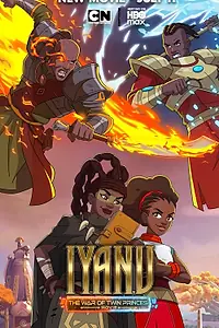 Главный постер мультфильма «Iyanu: The War of Twin Princes (2026)»