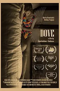 Постер к фильму «Dove (2017)»