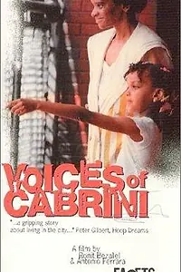 Главный постер фильма «Voices of Cabrini: Remaking Chicago's Public Housing (1999)»