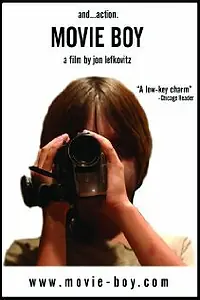 Главный постер фильма «Movie Boy (2005)»