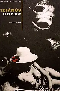 Главный постер фильма «Операция «Тициан» (1963)»