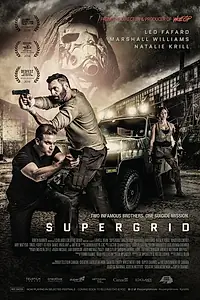 Главный постер фильма «Суперсеть (2018)»