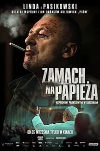Главный постер фильма «Покушение на папу римского (2025)»