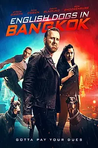 Постер к фильму «English Dogs (2020)»