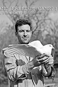 Главный постер фильма «And Freedom Came?! (1962)»