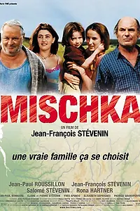 Постер к фильму «Мишка (2002)»
