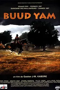 Главный постер фильма «Buud Yam (1997)»