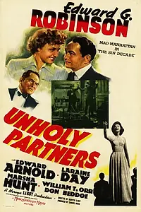 Постер к фильму «Нечестные партнеры (1941)»