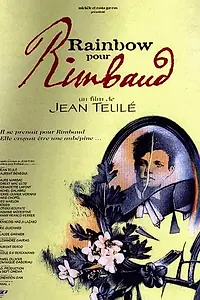 Постер к фильму «Радуга для Рембо (1996)»