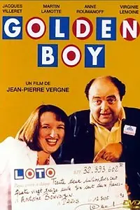 Постер к фильму «Золотой мальчик (1996)»