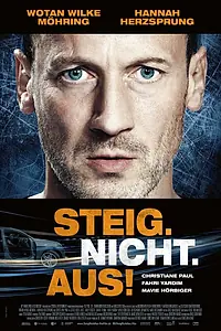 Постер к фильму «Не высовывайся! (2018)»