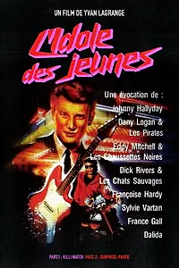 Главный постер фильма «L'idole des jeunes (1976)»