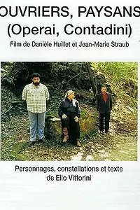Постер к фильму «Рабочие, крестьяне (2001)»