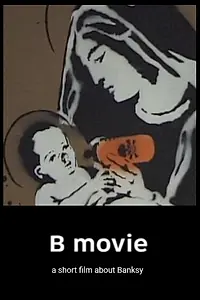Постер к фильму «B-Movie (2009)»