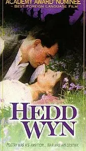 Постер к фильму «Хэдд Вин (1992)»