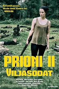 Постер к фильму «Prioni II (2018)»