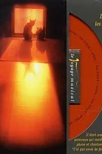 Постер к фильму «L'enfant et les sortilèges (2004)»
