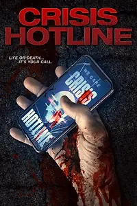 Главный постер фильма «Горячая линия (2019)»