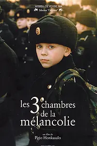 Постер к фильму «Три комнаты меланхолии (2004)»