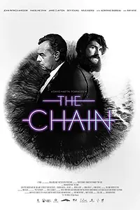 Постер к фильму «Цепь (2019)»