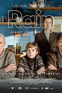 Постер к фильму «Райн (2020)»