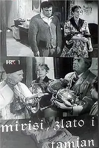 Постер к фильму «Mirisi, zlato i tamjan (1971)»