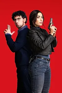 Постер к фильму «Mr. & Mrs. Aslan (2025)»