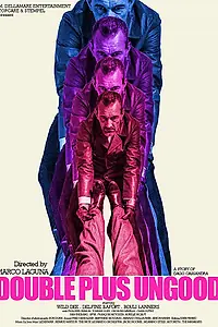 Постер к фильму «Дважды плохой (2018)»