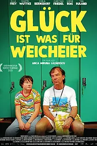 Постер к фильму «Счастье для слабаков (2018)»