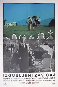 Постер к фильму «Потерянная Родина (1980)»