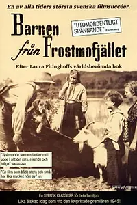Постер к фильму «Дети из Фростмофиаллет (1945)»