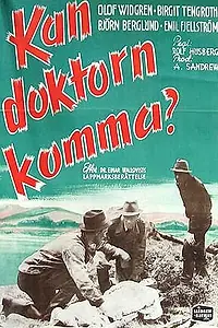 Главный постер фильма «Доктор придёт? (1942)»