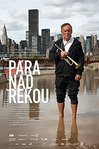 Постер к фильму «Пар над рекой (2015)»