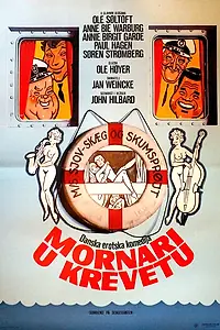 Постер к фильму «Матрос в постели (1976)»