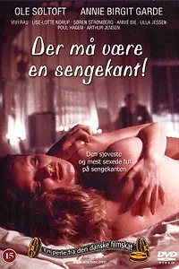 Главный постер фильма «Там должны быть постели (1975)»