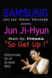 Главный постер фильма «Samsung My Jet DNA (1999)»