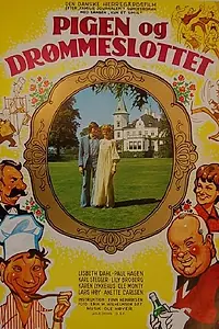 Постер к фильму «Pigen og drømmeslottet (1974)»