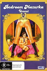 Постер к фильму «Мазурка в постели (1970)»