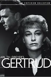 Главный постер фильма «Гертруда (1964)»