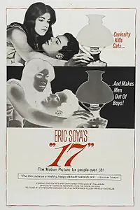 Постер к фильму «Семнадцать (1965)»