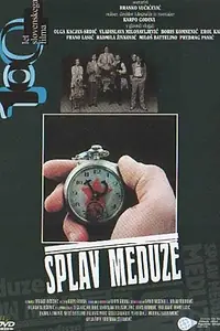 Постер к фильму «Плот «Медузы» (1980)»