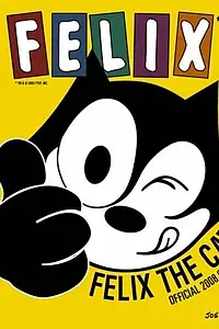Постер к фильму «Felix (1996)»
