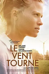 Главный постер фильма «Ветер перемен (2018)»