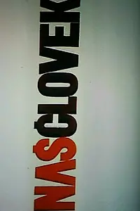 Главный постер фильма «Nas clovek (1985)»
